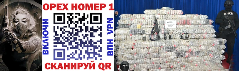 Купить где  Билибино  Cocaine Columbia 