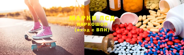 твердый Вязьма