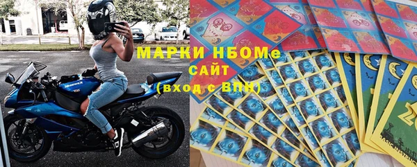 дурь Вязники