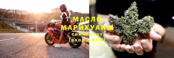 твердый Вязьма