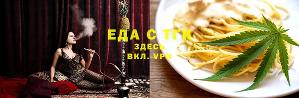 дурь Вязники
