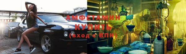 дурь Вязники