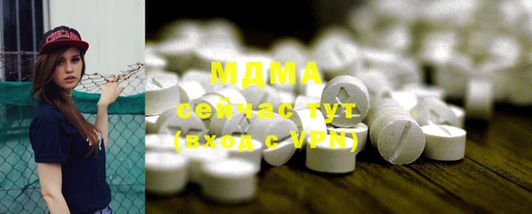 дурь Вязники