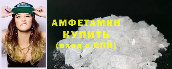 jwh Вяземский