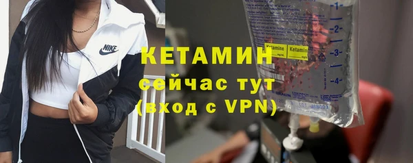 jwh Вяземский