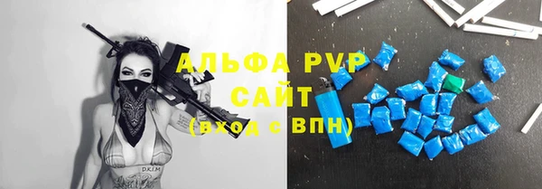 дурь Вязники