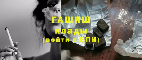 твердый Вязьма