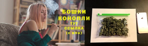 твердый Вязьма