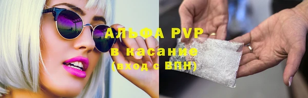 дурь Вязники
