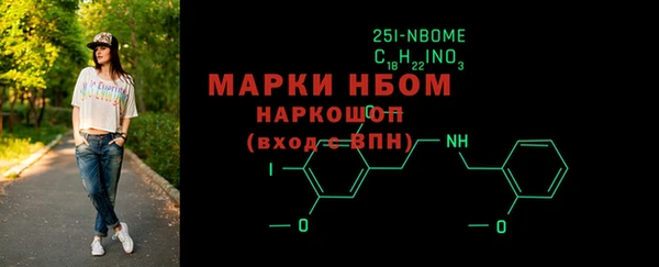 твердый Вязьма