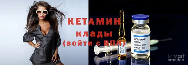 jwh Вяземский