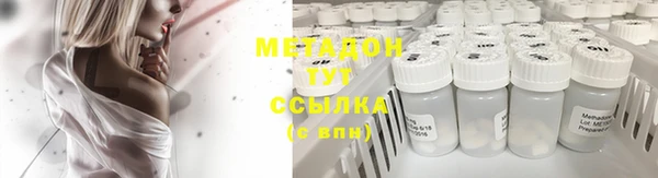 jwh Вяземский