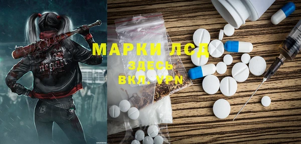 твердый Вязьма