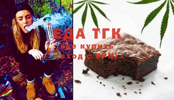твердый Вязьма