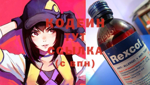 дурь Вязники