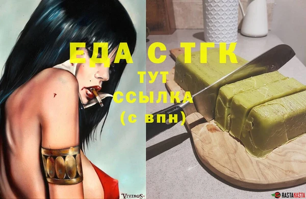 дурь Вязники