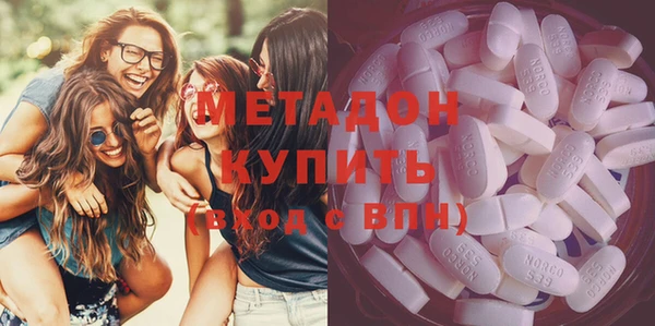 jwh Вяземский