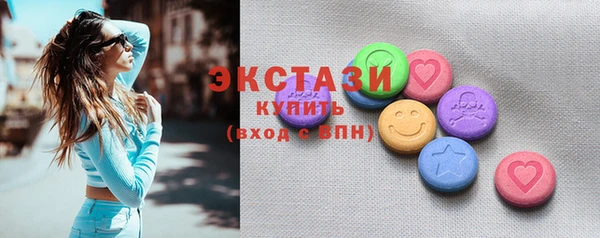 твердый Вязьма