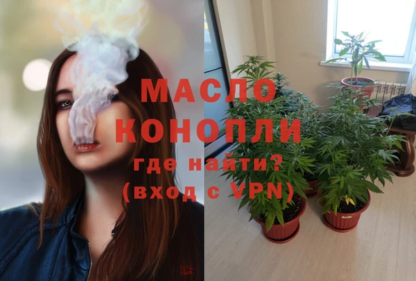 дурь Вязники