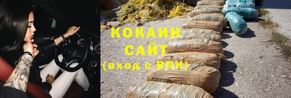 дурь Вязники