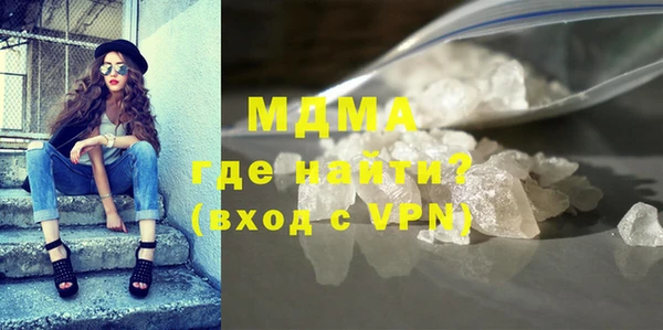 дурь Вязники