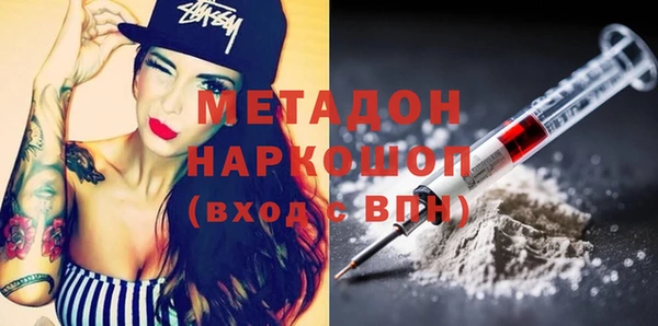 дурь Вязники