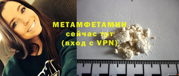 дурь Вязники