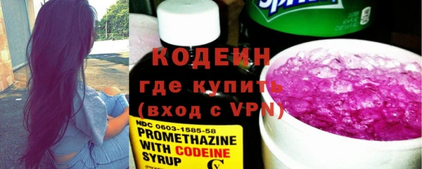 твердый Вязьма
