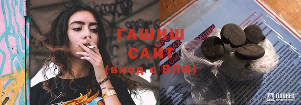 jwh Вяземский