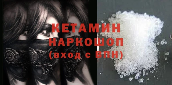 дурь Вязники
